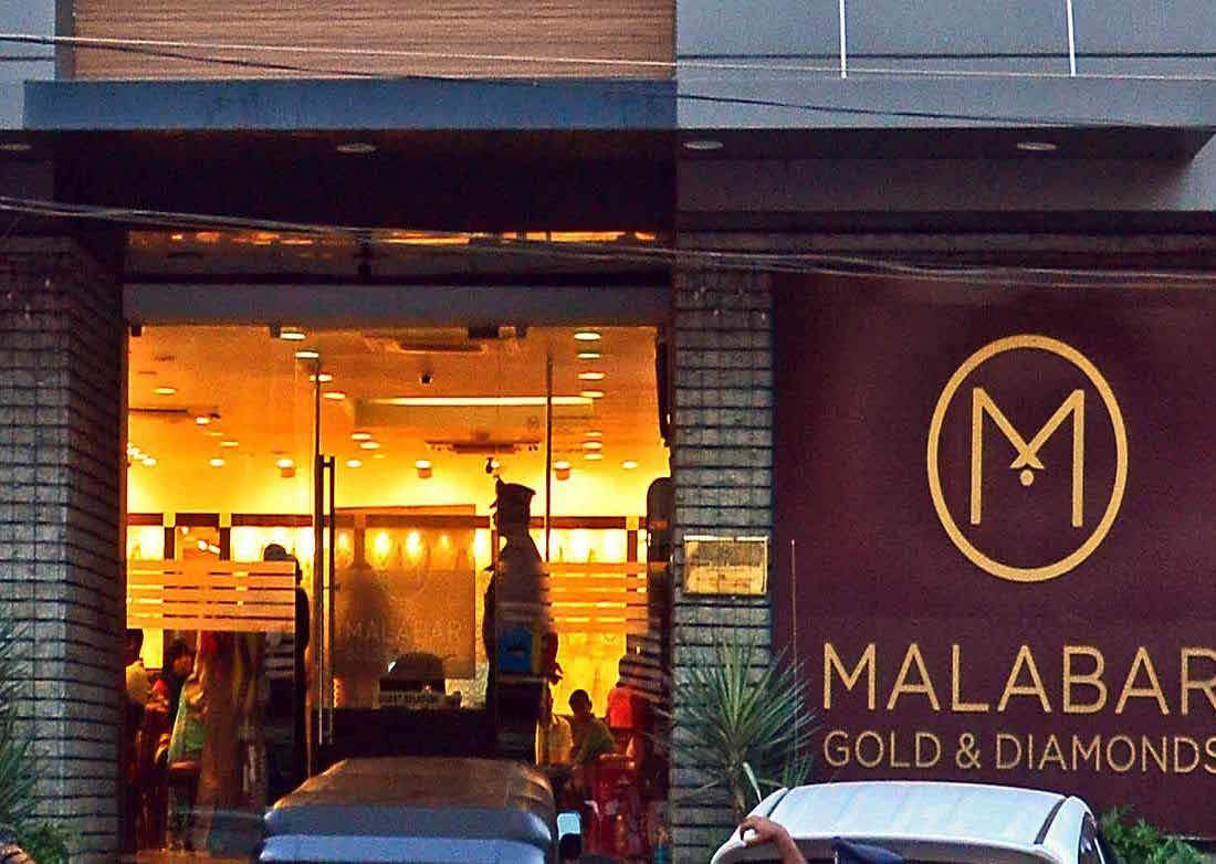 MALABAR GOLD NILAMBUR